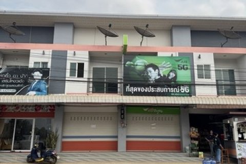 ขายตึกแถวจำนวน 2 ห้อง ห้องละ 3.5 ล้าน ขนาด 96 ตารางเมตร ตำบลวังสะพุง อำเภอวังสะพุง จังหวัดเลย