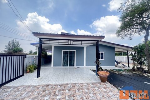 มีที่ดินพร้อมบ้านหนึึ่งหลัง รีโเวทใหม่ทั้งหลัง สไตล์บ้านสวน เหมาะสำหรับผู้ที่รักความเงียบสงบเป็นอย่างมาก