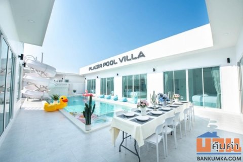 ขายพูลวิลล่าลงทุน Plaisir Pool Villa พร้อมผู้เช่า 12.9 ล้านบาท ผลตอบแทนเฉลี่ย 10% ต่อปี