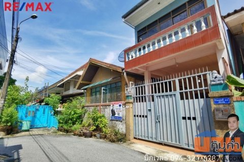 บ้านเดี่ยว บางซื่อ ประชาชื่น 6 แยก 2-1 เลียบคลองประปา พื้นที่ 44 ตร.ว. ใกล้สถานีรถไฟฟ้า MRT เตาปูน และ สถานีบางซื่อ