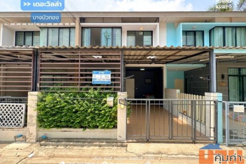 เดอะวิลล่า บางบัวทอง (19.4ตร.ว.) ใกล้ตลาดสมบัติบุรี เข้าออกได้ทั้ง ถ.ชัยพฤกษ์ และ ถ.กาญจนาภิเษก : The Villa Bangbuathong