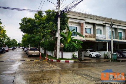 ขายทาวน์เฮ้าส์ หมู่บ้านฮาบิทาวน์ วัชรพล เนื้อที่ 29 ตร.ว. หลังมุม แต่งสวย พร้อมอยู่