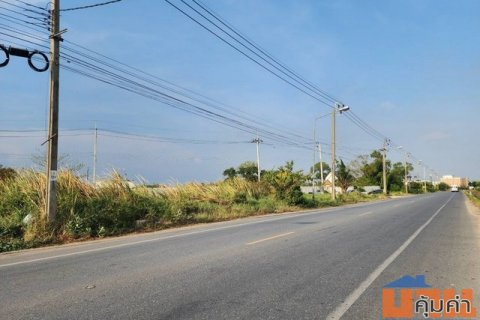 ขายที่ดิน 125 ตรว. ติดมอเตอร์เวย์ ใกล้ ICD ลาดกระบัง ใกล้โรงพยาบาลพระจอมเกล้าเจ้าคุณทหาร ผังสีเขียว