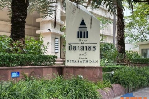 คอนโดหรูชั้นเยี่ยม Baan Piya Sathorn ห้องมุมสุดพิเศษ 184 ตร.ม. ชั้น 23 วิวเมืองรอบทิศ