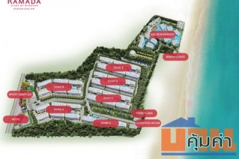 รีบคว้าก่อนพลาด! Ramada Plaza by Wyndham Hua Hin – Cha-am Beach บริหารโดย Wyndham Hotels & Resorts รับผลตอบแทนสม่ำเสมอ