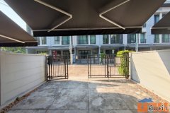 บ้านกลางเมือง รัตนาธิเบศร์