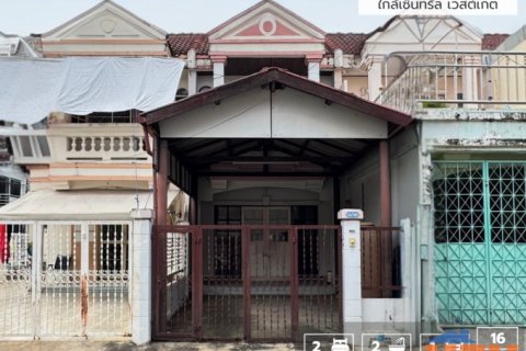 ทาวน์เฮ้าส์ 2 ชั้น หมู่บ้านลภาวัน 3 เสาธงหิน บางใหญ่ (หน้าบ้านไม่ชนใคร) ถนนกาญจนาภิเษก ใกล้เซ็นทรัลเวสต์เกต