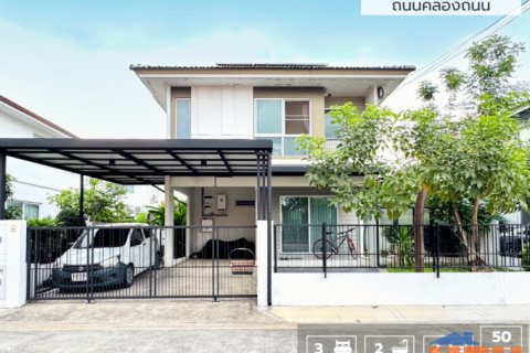ขายบ้านเดี่ยวพฤกษ์ลดา บางใหญ่ 2 ซอยคลองถนน ถนนกาญจนาภิเษก บางใหญ่ นนทบุรี ใกล้รถไฟฟ้าสายสีม่วง สถานีคลองบางไผ่