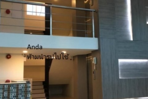 ด่วน เช่า ห้องพัก คอนโด ตัวเมือง จังหวัดเพชรบุรี APE Condo ติดมหาวิทยาลัยราชภัฏเพชรบุรี การไฟฟ้า PEA โรงเรียนสารสาสน์