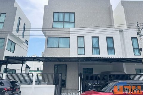 บ้านเช่าพร้อมสระ่ว่ายน้ำส่วนตัว หรูสไตล์luxuryหิ้วกระเป๋าเข้ายุได้เลยพร้อมสระว่ายน้ำส่วนตัว