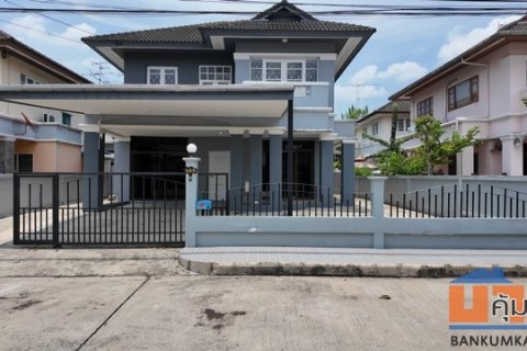 ขายบ้านเพอร์เฟคเพลส รามคำแหง164 บ้านสวยคุณภาพดี ทำเลดี ราคาไม่แพง
