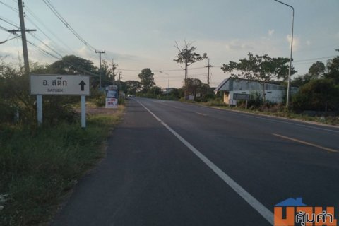 ขายที่ดินเปล่า ติดถนน ทำเลทอง อยู่ในตัวอำเภอสตึก จังหวัดบุรีรัมย์