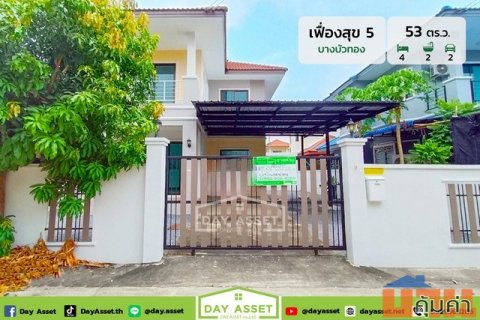 ขายบ้านเดี่ยว 2 ชั้น หมู่บ้าน บ้านเฟื่องสุข 5 บางบัวทอง ถนนกาญจนาภิเษก เนื้อที่ 53 ตร.ว. ขายเพียง 2,990,000 ล้านบาท