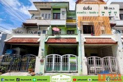 ขายทาวน์เฮาส์ 3 ชั้น หมู่บ้าน ร่มรื่น (ลาดพร้าว-โชคชัย 4) เนื้อที่ 18 ตร.ว. ขายเพียง 3,190,000 ล้านบาท