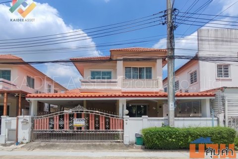 หมู่บ้าน ชวนชื่น เพชรเกษม 81 บ้านเดี่ยว หนองแขม ขายถูกที่สุด