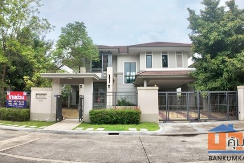 ขายบ้านเดี่ยวหรู ม.นาราสิริ พระราม 2 | 124.2 ตร.ว 4 ห้องนอน ใกล้ Central พระราม 2