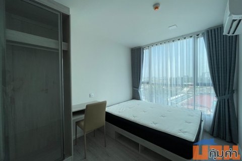 SAR77-011 ขาย Atmoz Tropicana Bangna เปลี่ยนวันธรรมดาของคุณให้เป็นวันพักผ่อนที่สมบูรณ์แบบ