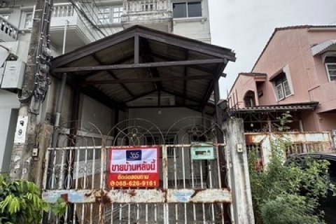 ขายบ้านทาวน์เฮ้าส์ 3 ชั้น ไทยธานีวิลล่า 1 ลาดพร้าว เนื้อที่ 28 ตารางวา