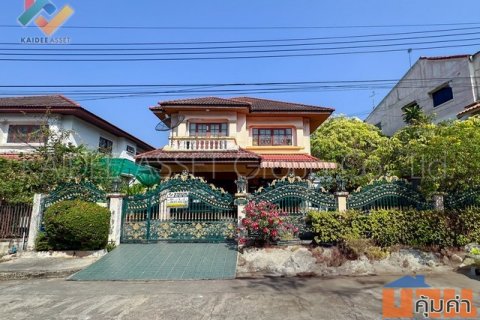 หมู่บ้าน วิเศษสุขนคร 15 บ้านเดี่ยว ประชาอุทิศ ปรับราคาใหม่