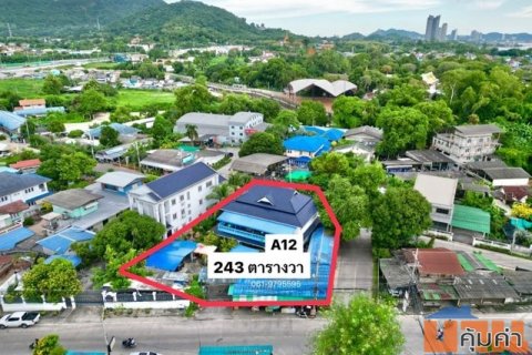 ที่ดินพร้อมสิ่งปลูกสร้าง ใกล้ชายทะเลบางพระ ทำเลดี ติดถนนสาธารณะ FP-C0345