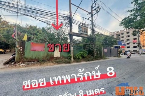 ขายถูกที่ดินติดแนวรถไฟฟ้า ใกล้สถานีสำโรง 700 เมตร ถนนเทพารักษ์ เนื้อที่ 632 ตรว. อ.เมือง สมุทรปราการ 10270