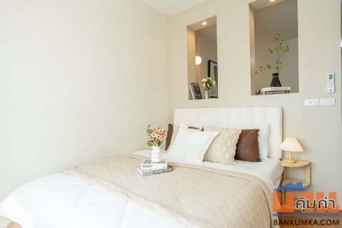 SAR77-020 ขาย A Space Sukhumvit 77 ใช้ชีวิตชิคๆ...สไตล์คนเมือง Gen Z