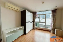 SAR77-019 ขาย Casa Condo Sukhumvit 97 ความสุขสบาย...ในซอยส่วนตัว ใกล้ชีวิตเมือง