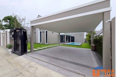 ขาย Nordic Pool Villa Pattaya พูลวิลล่าสร้างใหม่ใกล้อ่างมาบประชัน เพียง 600เมตร