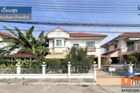 LM25-0058 ขายบ้านเดี่ยว 2 ชั้น มบ.เปี่ยมสุข กาญจนาภิเษก บ้านกล้วย นนทบุรี เนื้อที่ 54.6 ตรว 3นอน 2น้ำ