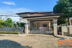ราคาพิเศษ บ้านนันทวัน ปิ่นเกล้า - สาทร เดินทางสะดวกใกล้ทางด่วนพิเศษตลิ่งชัน