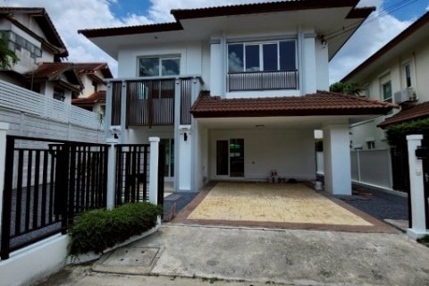 67วาหลังมุม แค่5.95ล้าน ได้บ้านCentroวัชรพล