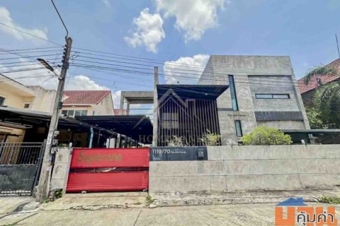 บ้านเดี่ยว 2 ชั้น หมู่บ้าน คาริเบียนโฮม Caribbean Home ฉลองกรุง ลำปลาทิว ลาดกระบัง