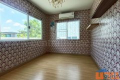 ศุภาลัย เบลล่า กิ่งแก้ว-ศรีนครินทร์