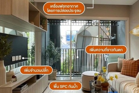 ขายดาวน์เท่าทุน เจ้าของขายเอง The Origin Phahol 57 ชั้น5 ห้องมุม