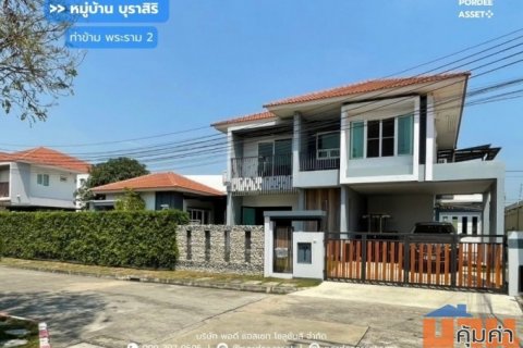 บ้านเดี่ยว บุราสิริ ท่าข้าม-พระราม 2 (หลังริม ขนาด 94 ตร.ว.) ท่าข้าม บางขุนเทียน โครงการคุณภาพโดยแสนสิริ
