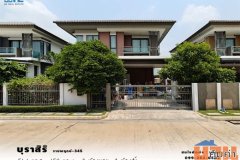 ขาย บ้านเดี่ยว 2 ชั้น บุราสิริ ราชพฤกษ์-345 (Burasiri Ratchaphruek-345) ราคาต่ำที่สุดในโครงการ