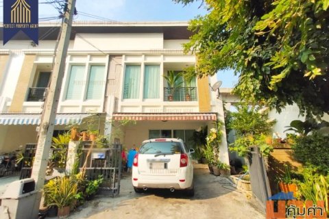 ขายทาวน์เฮ้าส์ บ้านกลางเมือง อ่อนนุช-ลาดกระบัง