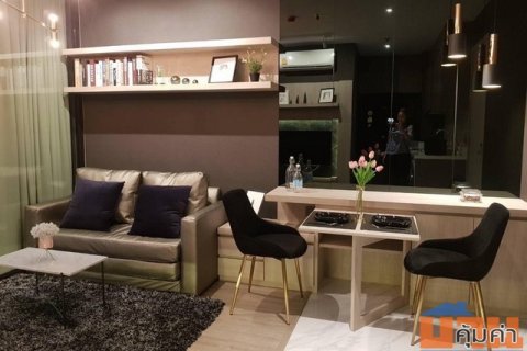 Rhythm Ekamai spacious private clean 17th floor BTS Ekkamai