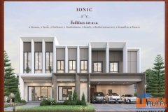 Luxury House For Sale 2 ชั้น Bangkok Boulevard Signature Ram Intra - Watcharapol สายไหม กรุงเทพมหานคร