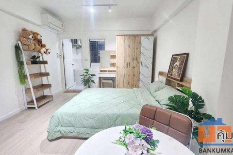 ขายห้องคอนโดเอื้ออาทรหนองหอย1 ชั้น3 ห้องมุม 24ม. 690,000บ. เฟอร์ของแถม ต.หนองหอย อ.เมือง เชียงใหม่
