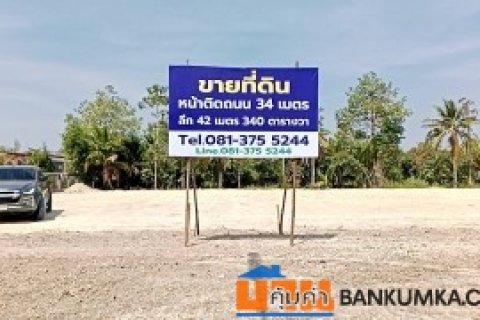 ขายที่ดิน แกลง ระยอง ใกล้ทะเลหาดแม่พิมพ์ 8 นาที ขนาด 340 ตรว.