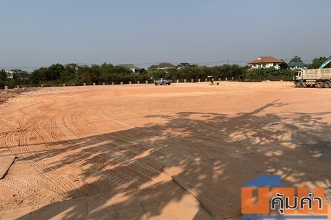 ขาย/ให้เช่า ที่ดินถมแล้ว 2 ไร่ ติดถนน เจ้าคุณทหาร 75,000/ไร่