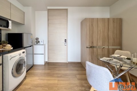 Park 24 peaceful safe private 4th floor BTS Phrom Phong