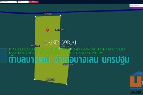 ✅ขายที่ดิน39ไร่ ถมแล้ว17ไร่ พื้นที่สีเขียว หน้ากว้าง 136ม. ถนน346 ปทุมธานี-บางเลน ตำบลบางเลน อำเภอบางเลน นครปฐม