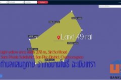 ✅ขายที่ดิน49ไร่ ถมแล้ว หน้ากว้าง 278ม. ถนน สิริโสธร ตำบลแสนภูดาษ อำเภอบ้านโพธิ์ ฉะเชิงเทรา 0948216456