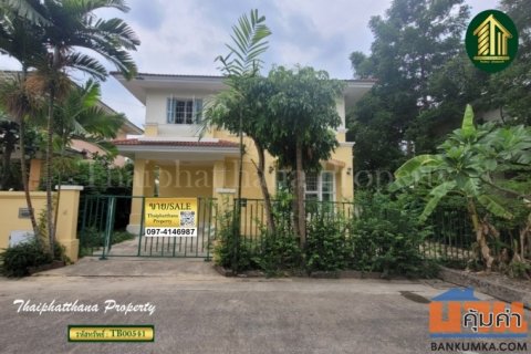 TB00541 : บ้านเดี่ยวให้เช่า หมู่บ้านชัยพฤกษ์ 1 คุ้มเกล้า ลาดกระบัง หลังริม