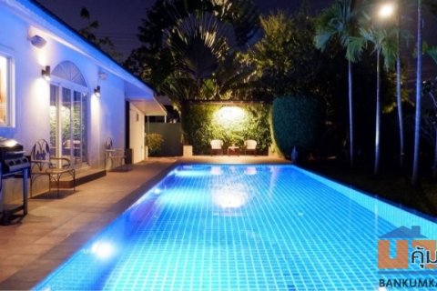 ขายต่ำกว่าราคาประเมิน บ้านพูลวิลลาสไตล์รีสอร์ต 1-0-09 ไร่ พร้อมสวนน้ำตก อ.สันทราย เชียงใหม่ ใกล้ Central Festival 15 นาท