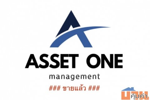 ขายที่ดิน 1 ไร่ ติดถนนเกษตรนวมินทร์ 098 7755 808
