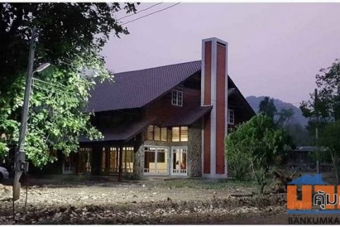 ขายบ้านพักตากอากาศสไตล์ตะวันตก พื้นที่กว้างขวาง ต.บ้านไร่ จ.อุทัยธานี