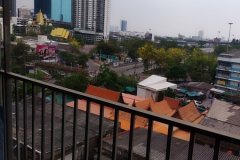 ซี เอกมัย